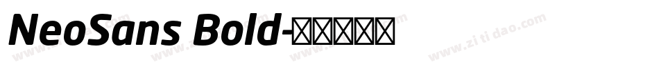 NeoSans Bold字体转换